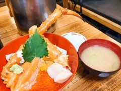 -札幌二条市场 大矶(本店)