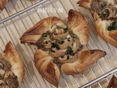-VERIE BAKEHOUSE