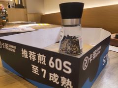 -卡朋西餐(扬名广场店)