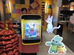 -麦当劳(国际社区店)