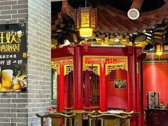 -汇聚德京味铜锅涮肉(沈家桥二路店)