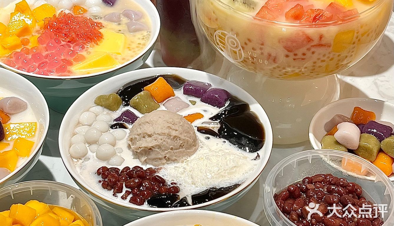 杭州美食｜料超多芋圆小火锅‼️新店开业五折