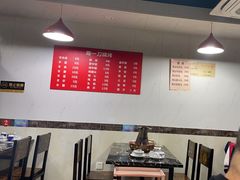 -欣悦坊陈一刀热气羊肉火锅(清真路店)