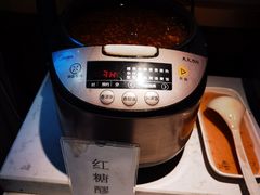 -辣妹子麻辣烫