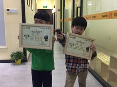 -贝弈围棋(惠山万达校区)