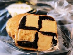 万字糕-百饼园(南后街店)