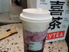 多肉葡萄-喜茶(青岛金狮广场店)