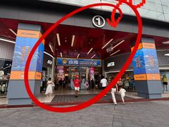 -宝龙广场(福州台江店)