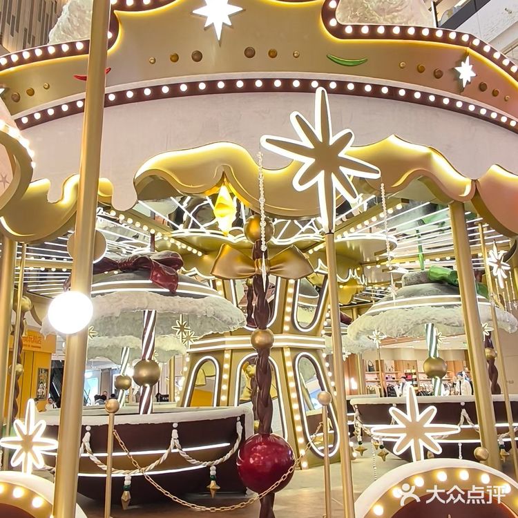 大悦城美食之旅