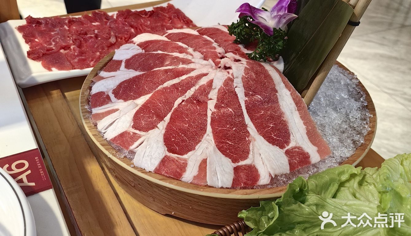 春天就是要吃牛肉火锅耶✌🏻