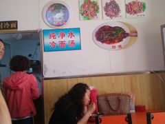 -东一路朝鲜大冷面