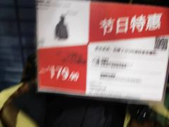 -公益西桥(地铁站)