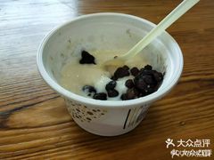 -三元梅园(劲松店)