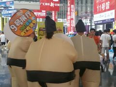 -南宁国际会展中心