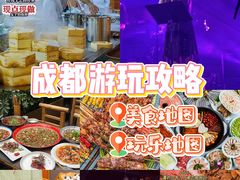 -微醺烤牛·炭火烧烤·精酿啤酒(东郊记忆店)