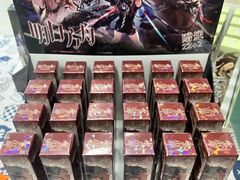 -乐唐潮玩·谷子·一番赏·手办