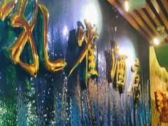 -JOJO实景沉浸侦探剧本杀(大悦城店)