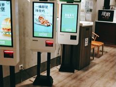 -德克士(前门店)