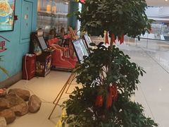 -偶屋里钵少爷(时代广场店)