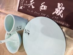 -天和晟烤鸭店(世纪坛店)