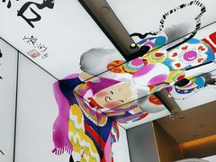 -蔡澜点心(三里屯T+MALL店)