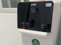 -上海仁爱医院