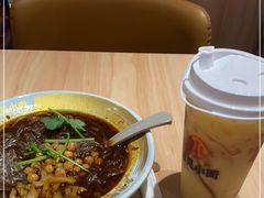 -遇见小面(东方宝泰店)