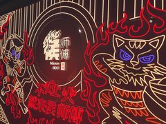 -侯师傅热炒店(印象城店)