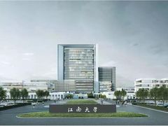 -江南大学(蠡湖校区)