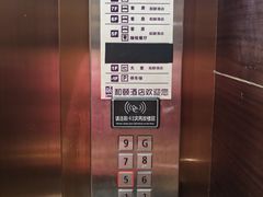 -和颐酒店(广州琶洲会展中心广州塔赤岗地铁站店)