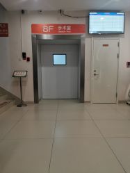 -上海市长宁区妇幼保健院