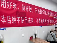 -陆长玖古法猪脚饭(玄风桥店)