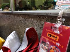 -令狐冲烤鱼·烧菜馆(达明店)