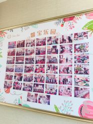 -馨月汇·一悦馨香月子中心(前滩店)
