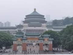 -重庆中国三峡博物馆(重庆博物馆)