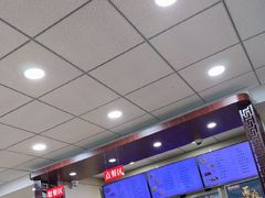 -庆丰包子铺(东单店)