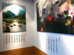 -春水堂人文茶馆