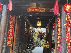 -大理古城