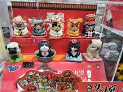 -天河领展广场