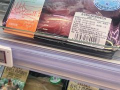 -盒马鲜生(红莲店)
