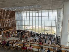 -朵云书院(滴水湖店)