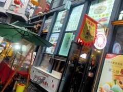 -安上粉皮.非遗手工小吃(骑龙巷店)
