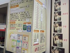 -金氏照相馆(襄阳南路店)