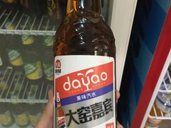 -壹阁胡羊焖饼(特色小吃街店)