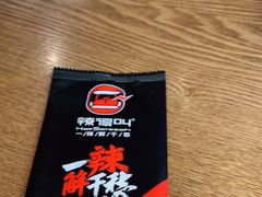 -辣得叫湘菜(四明店)