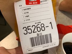 -麦当劳(万博一路天河城分店)