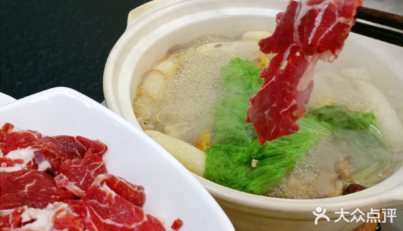 听说夏天就要一边开空调一边吃打边炉[得意]