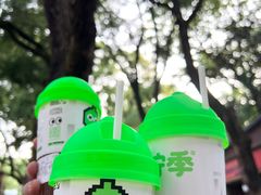 -柠季·手打柠檬茶(岳麓山登高路店)