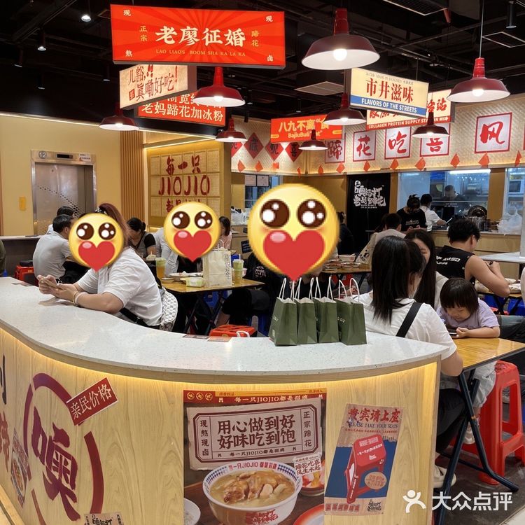 江门😋没想到小小的店有大大的美味…