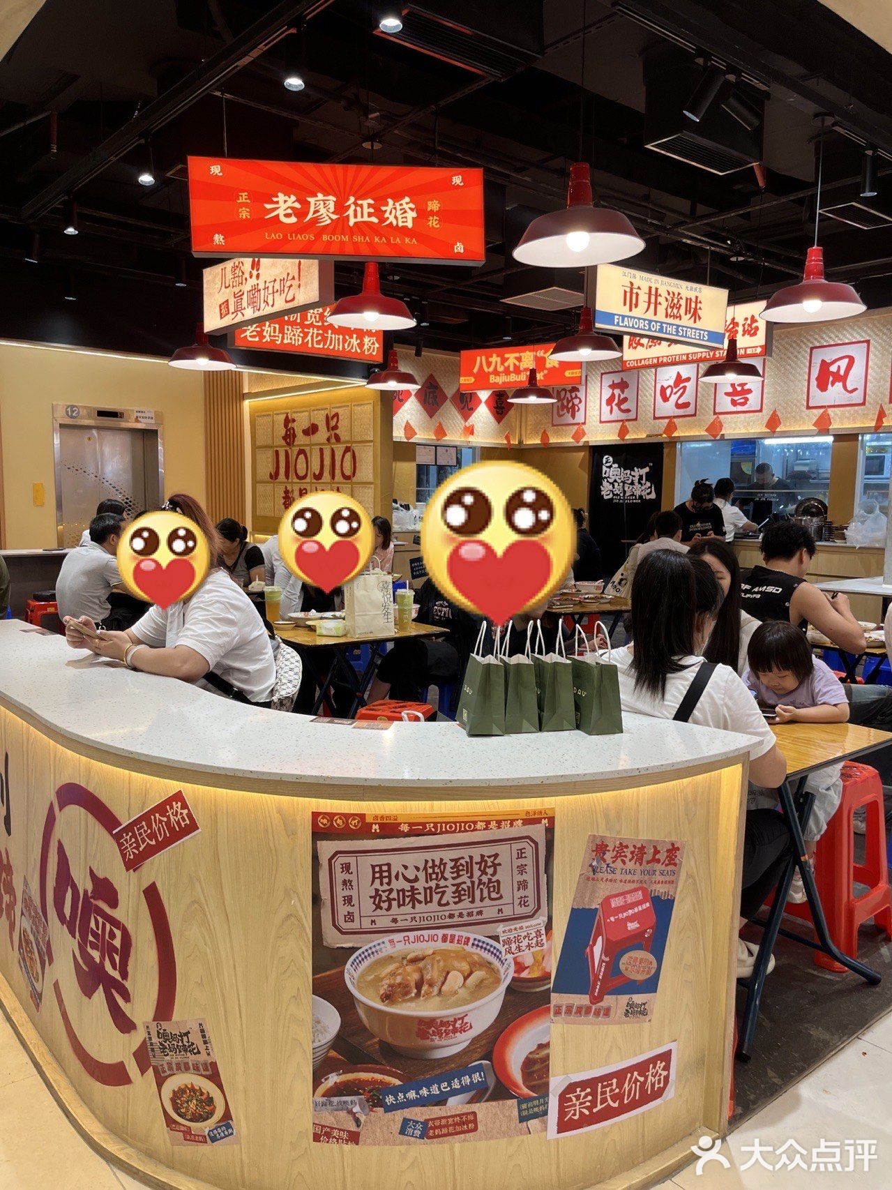 江门😋没想到小小的店有大大的美味…